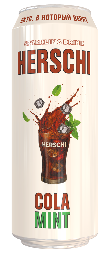 Herschi